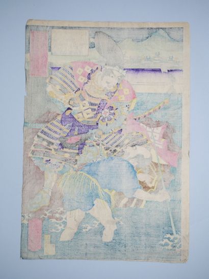 Set of five prints, oban tate-e including:...