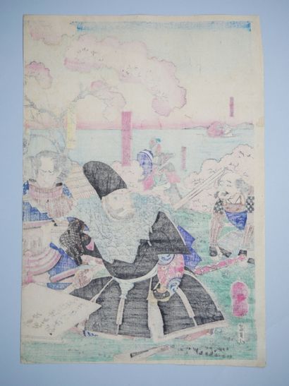 Tsukioka Yoshitoshi (Japan, 1839-1892)
Four...
