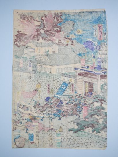 Set of two triptych prints, oban tate-e,...