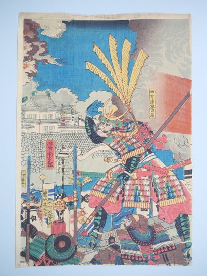 Set of two triptych prints, oban tate-e,...