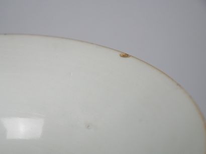 CHINA
Porcelain baluster vase with polychrome...