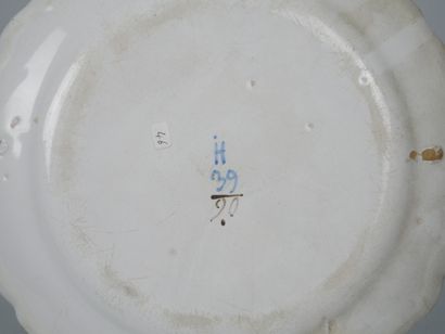 STRASBOURG
Set of five earthenware rimmed...