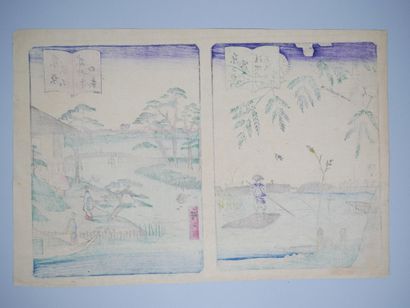 Utagawa Hiroshige (Japan, 1797-1858) 
Print,...
