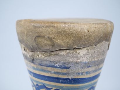 NORTH AFRICA
Small enameled terra cotta djembe...