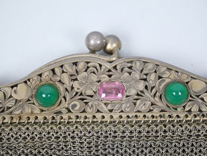 800-thousandth silver alms purse with openwork...