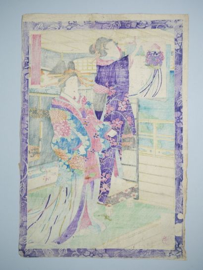 Set of five prints, oban tate-e including:...