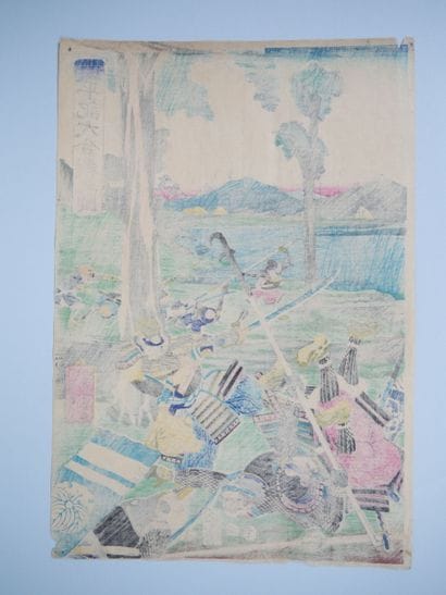 Set of two triptych prints, oban tate-e,...