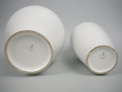 SEVRES
Meeting of two white porcelain vases
Scrap...