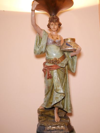 URIELA (Publisher, Cologne)
