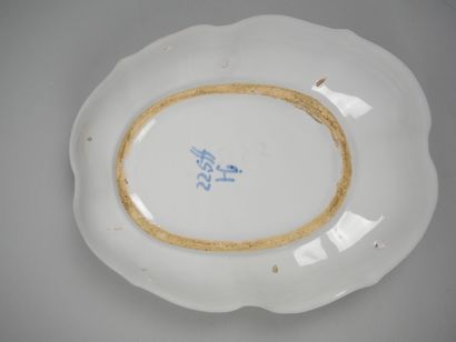 STRASBOURG
Covered butter dish and display...
