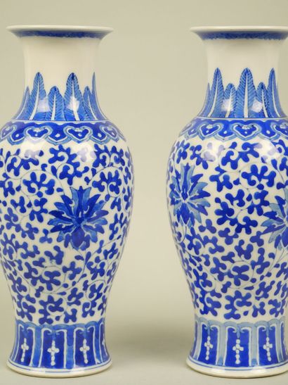 CHINA
Pair of baluster-shaped porcelain vases...