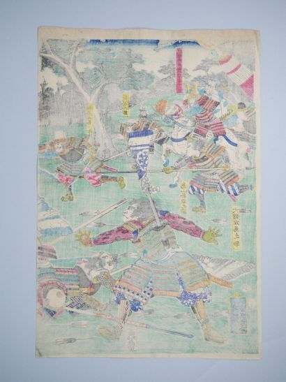 Set of five prints, oban tate-e including:...