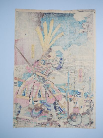 Set of two triptych prints, oban tate-e,...