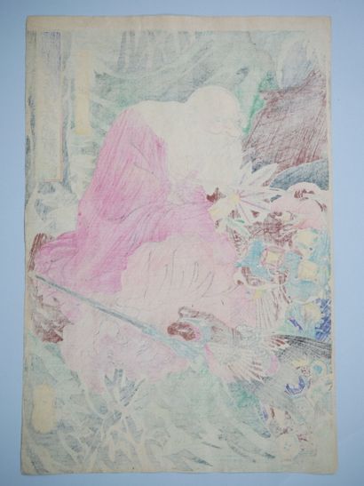 Tsukioka Yoshitoshi (Japan, 1839-1892)
Four...