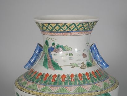 CHINA
Porcelain vase decorated in the green...