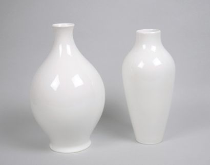 SEVRES
Meeting of two white porcelain vases
Scrap...
