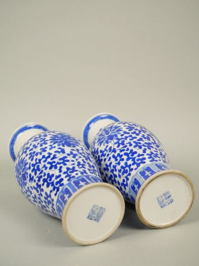CHINA
Pair of baluster-shaped porcelain vases...