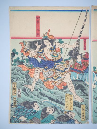 Set of two triptych prints, oban tate-e,...