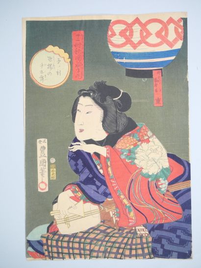 Set of six prints, oban tate-e:

- Utagawa...