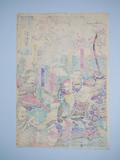 Tsukioka Yoshitoshi (Japan, 1839-1892)
Four...