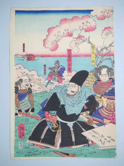 Tsukioka Yoshitoshi (Japan, 1839-1892)
Four...
