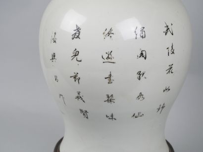 CHINA
Porcelain covered vase decorated with...