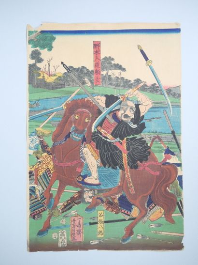 Set of two triptych prints, oban tate-e,...