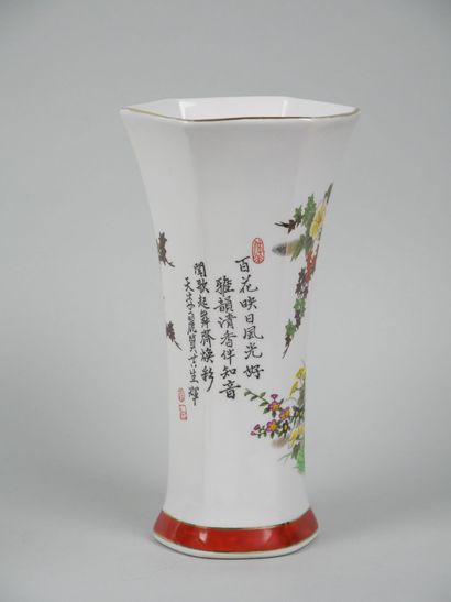 CHINA
Set of two porcelain vases, one baluster-shaped...