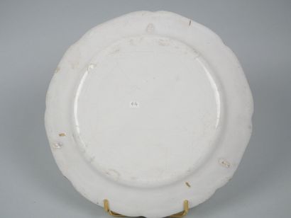 STRASBOURG
Set of five earthenware rimmed...