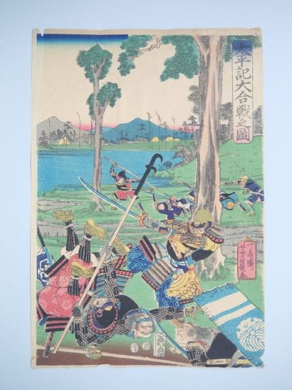 Set of two triptych prints, oban tate-e,...