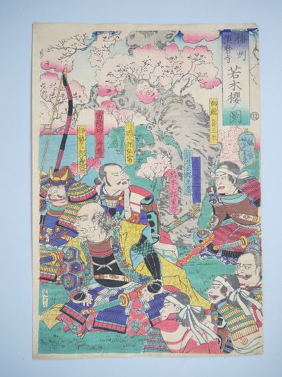 Tsukioka Yoshitoshi (Japan, 1839-1892)
Four...