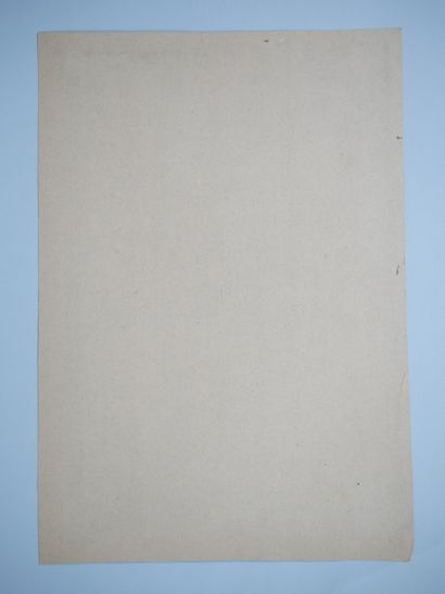 Set of six prints, oban tate-e:

- Utagawa...