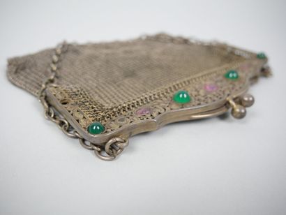 800-thousandth silver alms purse with openwork...