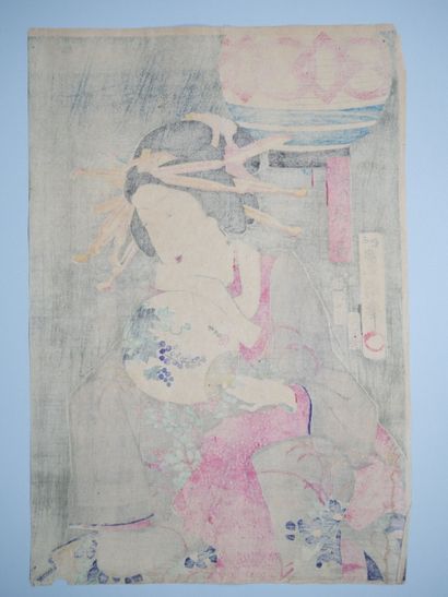 Set of six prints, oban tate-e:

- Utagawa...