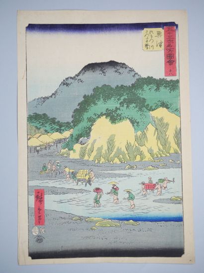 Utagawa Hiroshige (Japan, 1797-1858) 
Print,...