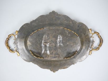 Four-sided bowl with two handles in bronze...