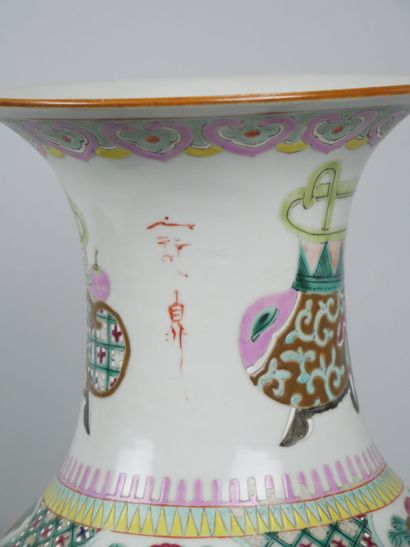 CHINA
Porcelain baluster vase with polychrome...