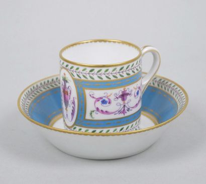 BERNARDAUD in LIMOGES
Porcelain litron cup...