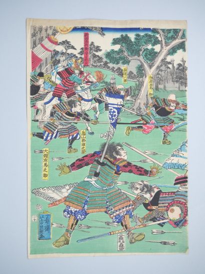 Set of five prints, oban tate-e including:...