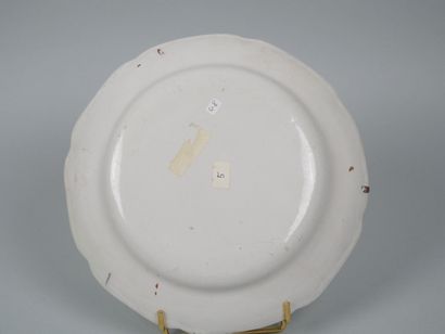 STRASBOURG
Set of five earthenware rimmed...