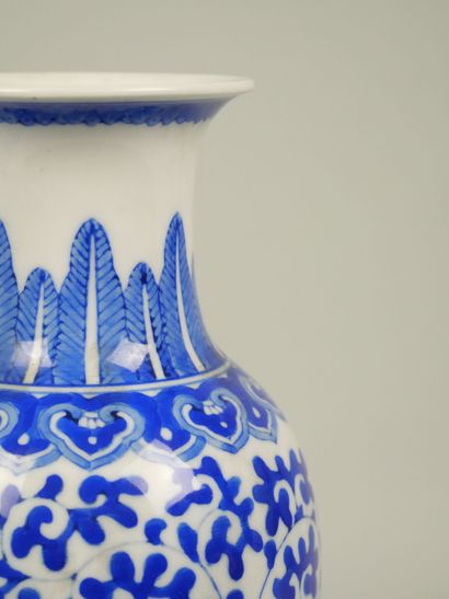 CHINA
Pair of baluster-shaped porcelain vases...