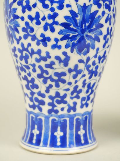 CHINA
Pair of baluster-shaped porcelain vases...