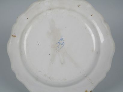 STRASBOURG
Suite of five earthenware rimmed...