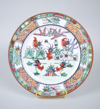 CHINA
Porcelain plate with polychrome decoration...