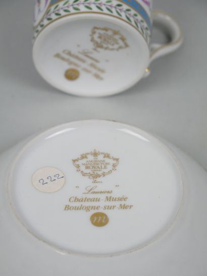 BERNARDAUD in LIMOGES
Porcelain litron cup...