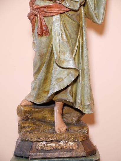 URIELA (Publisher, Cologne)
