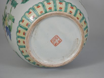 CHINA
Porcelain vase decorated in the green...