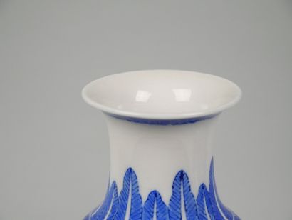 CHINA
Pair of baluster-shaped porcelain vases...