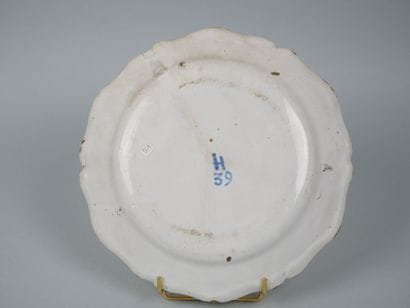 STRASBOURG
Suite of five earthenware rimmed...