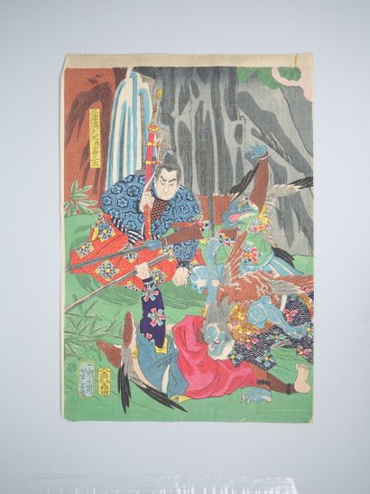 Tsukioka Yoshitoshi (Japan, 1839-1892)
Four...